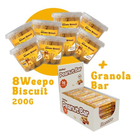 Pack Biscuits Weepo 8 x 200G + Granola Bar | Pack Familial