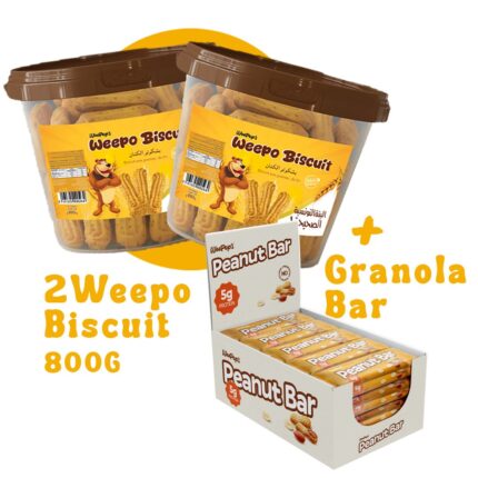 Pack Biscuits Weepo 2 x 800G + Granola Bar | Pack Familial