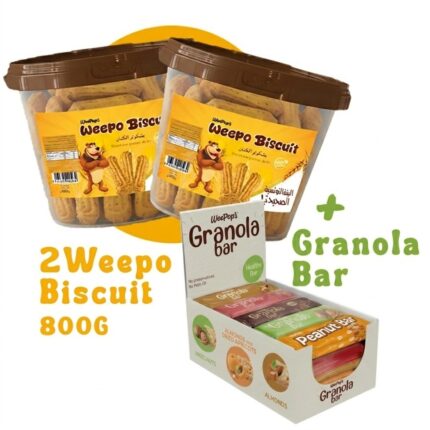 Pack Biscuits Weepo 2 x 800G + Granola Bar | Pack Familial
